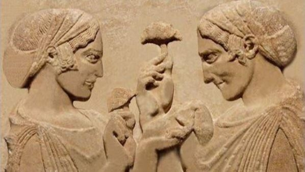 Psychedelic Scholars: Art, Religion and Philosophy