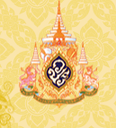 The Royal Golden Jubilee PhD funding of Thailand